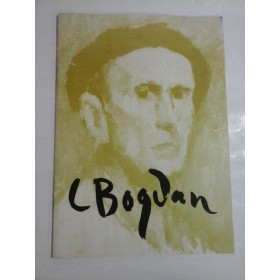 EXPOZITIA RETROSPECTIVA (dedicatie)  -  CATUL BOGDAN